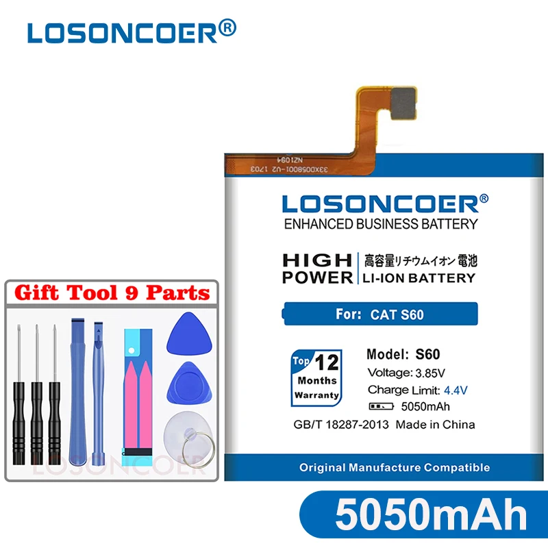 

New Arrivals 4950mAh APP-12F-F57571-CGX-111 S60 Battery for Caterpillar CAT S60 Smart phone Battery +Gift tools +stickers