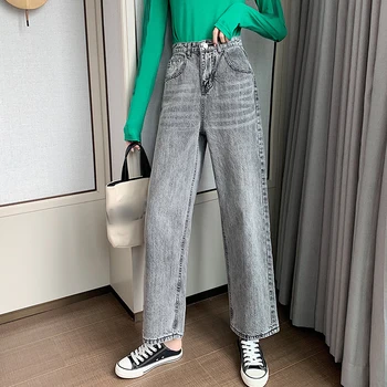 

High Waist Jeans Women 2020 New Loose Korean Retro Hong Kong Flavor Chic Wide Leg Trousers Fashion