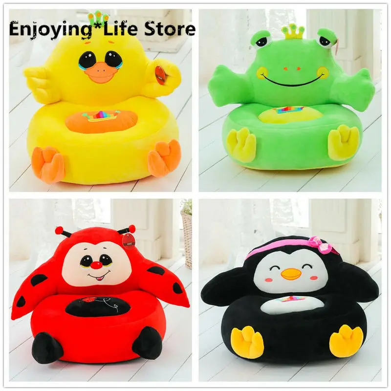 Animal Stuffed Plush Cartoon Bean Sofa Chair/Child Seat/Kids Baby Soft Toy Gift Furniture Chair Kids Sofa Toddler Chair Animal Stuffed Plush Cartoon Bean Sofa Chair/Child Seat/Kids Baby Soft Toy Gift Furniture Chair Kids Sofa Toddler Chair