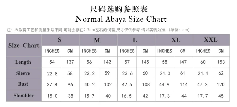 印花金丝绒_05.jpg