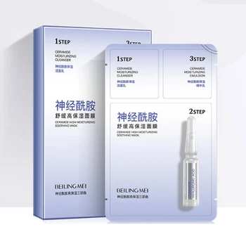 

5 Pieces Ceramide High Moisturizing Soothing Mask Facial Care Oil-control Moisturizing Anti-Aging Acne Treatment Whitening