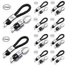 2 шт. автомобильный плетеный Канат брелок цепь для BMW Volkswagen Ford Toyota Mazda Kia peugeot Honda hyundai Mercedes-Benz Логотип Nissan