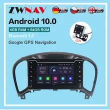 Carplay android 100 экран Автомобильный мультимедийный dvd плеер