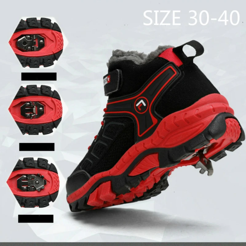 Детская спортивная обувь с высоким берцем теплые зимние ботинки на меху