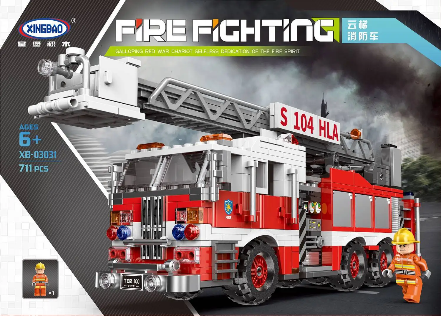 Cena XINGBAO Xb03031 drabina powietrzna wóz strażacki nauka i technologia seria edukacyjna złożona wstawiona klocki mała część