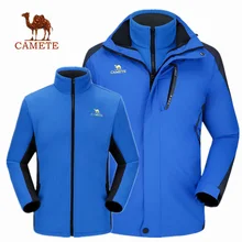 Зимняя Лыжная куртка мужская водонепроницаемая ветрозащитная Флисовая теплая зимняя куртка для катания на горных лыжах сноуборд куртка плюс размер