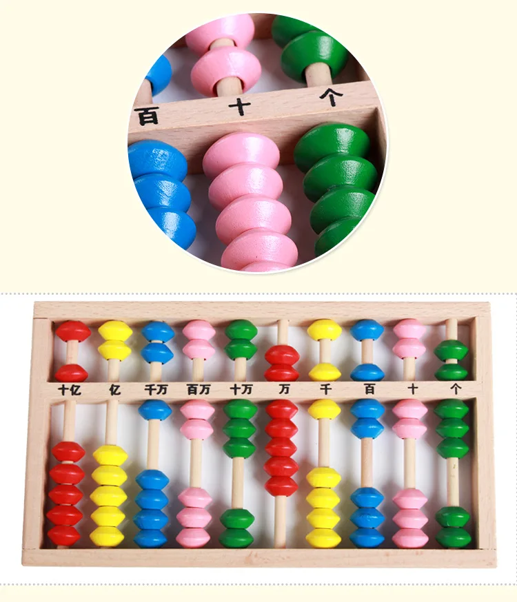 Дерево мама деревянный цвет Дети Раннее Образование Abacus бусины детский сад год 12 класс Дети Многофункциональный Математика чай
