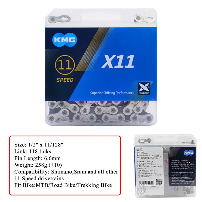 КМК цепи велосипеда X8 X9 X10 X11 инструмент для демонтажа цепи велосипеда(116/118 ссылки MTB велосипед кассета с цепью Велоспорт подходит для Shimano SRAM 8/9/10/11s переключатель - Цвет: X11