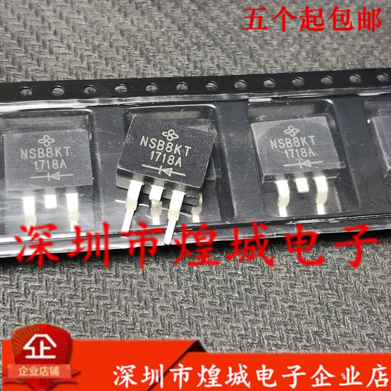 5 шт./лот NSB8KT TO-263 800V 8A 5