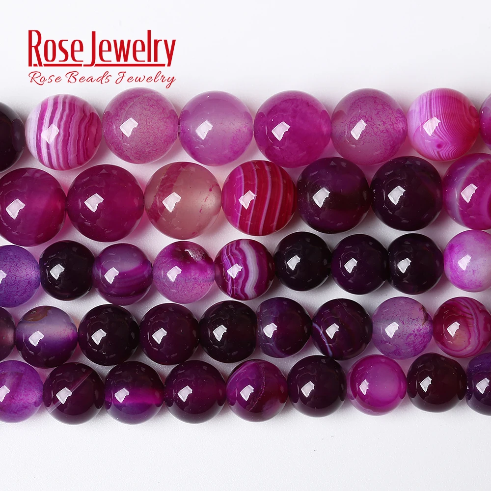 Натуральный камень фуксия полосатый оникс Агаты круглые свободные бусины 15