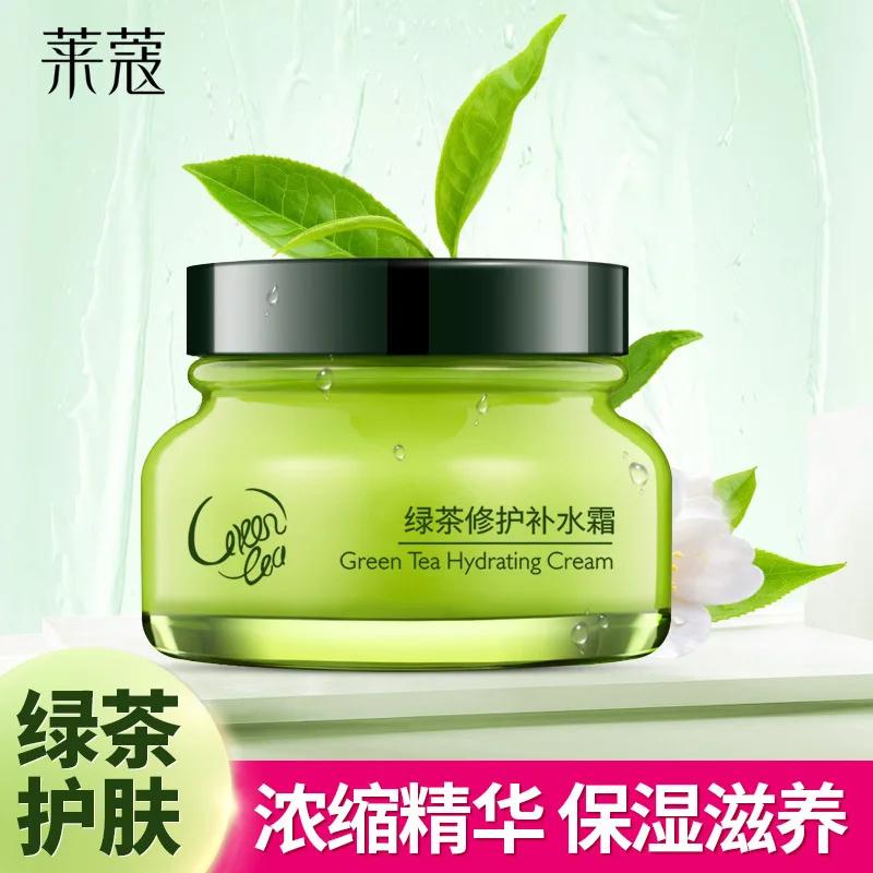 

Green Tea Face Cream Whitening Moisturizing Oil Control Skin Care Remove Acne Scars Facial Creams Acne Treatment Cream