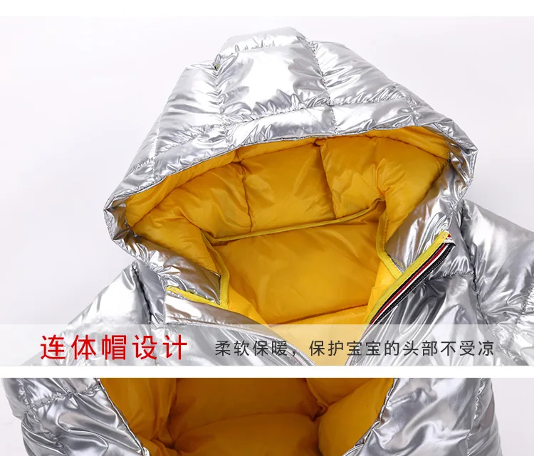 描述23