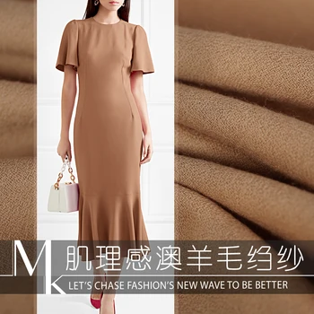 

Autumn New Skin texture crepe 100%Wool Fabric For Women Dress 148cm Wide Camel color Fashion cloth DIY Sewing SALE HOT