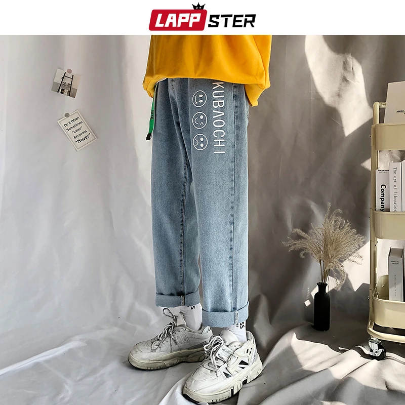 LAPPSTER Men Baggy Blue Jeans Mens 2020 Free Belt Streetwear Harem Pants Male Hip Hop Wide Leg Korean Fashions Denim Pants INS LAPPSTER Men Baggy Blue Jeans Mens 2020 Free Belt Streetwear Harem Pants Male Hip Hop Wide Leg Korean Fashions Denim Pants INS
