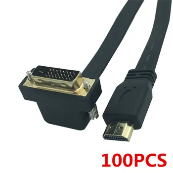 

100PCS/lot 0.3M DVI-D 24+1 Male 90 Degree Right Angle to HDMI Male Cable By DHL EMS