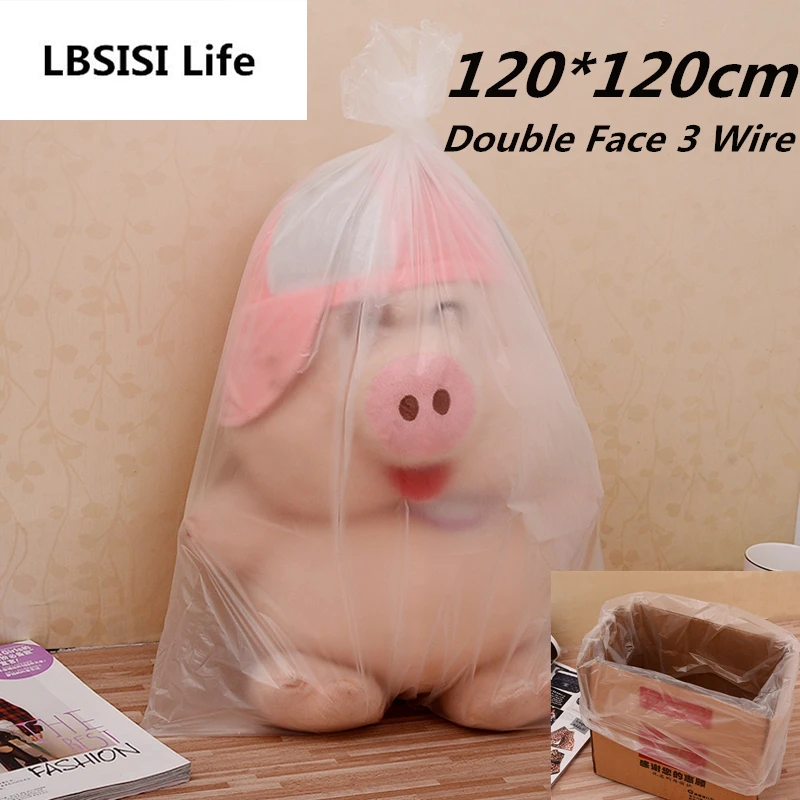 

100pcs 120*120cm PE Frosted Dust Fan Cloth Cover Big Size Plush Toy Packing Water Proof Plastic Paper Box Inner Flat Bags