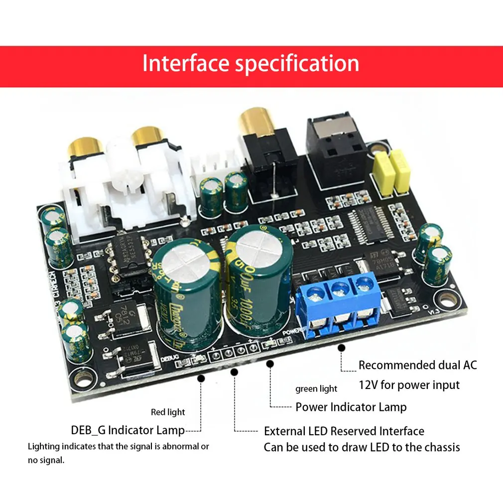 Оптический коаксиальный аудио декодер CS8416 CS4398 чип 24BIT192KHz SPDIF коаксиальный волоконно-оптический ЦАП декодирующая плата для усилителя
