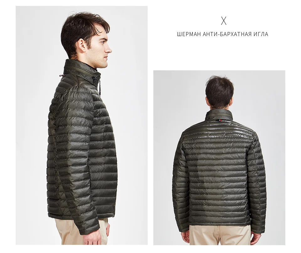 50601(army-green)俄语_08