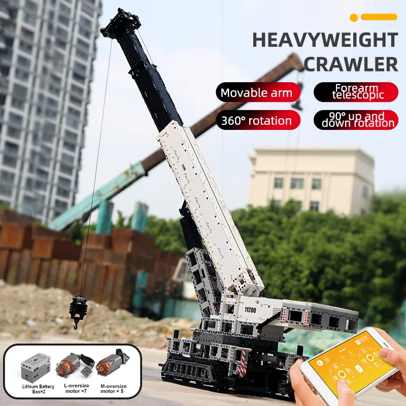 Yeshin Technic автомобильные игрушки совместимые с MOC 20920 APP Control для Liebherrs LTM 11200