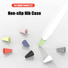 4 шт. силиконовый запасной защитный чехол для ручки с наконечником для Apple Pencil 1/2 стилус ручка для тачскрина нескользящий колпачок для наконечника