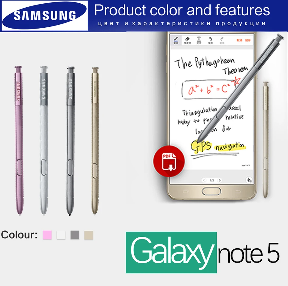 100% Original Samsung Galaxy Note 5 Stylus Pen Stylus Active S note 5 Stylus Note5 Pen Touch Screen Pen for Mobile Phone S-Pen2-2