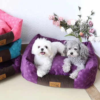 

2020 New Star Fleece Dog Bed Cute Pet Lounger Cushion For Small Little Puppies Dogs & Cat Winter Dog Kennel Puppy Mat Ped Bed