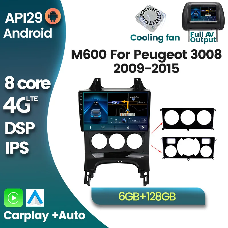 Автомагнитола 2DIN с GPS-Навигатором 9 дюймов для Peugeot 3008 2009 2011 2012-2015 Android 10 6 + 128G 4G LTE |