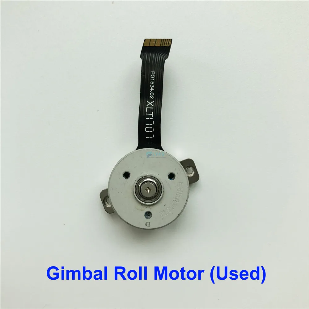 Roll Motor