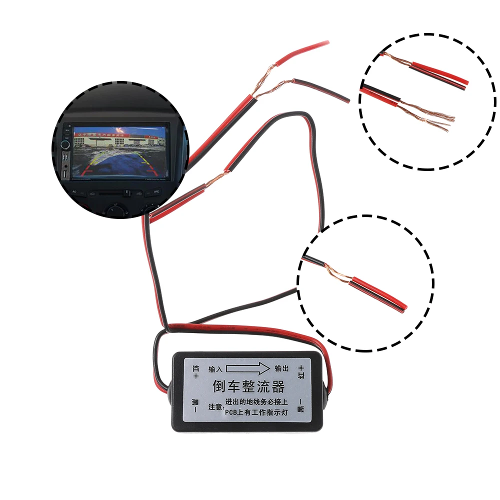 Power Relay Capacitor Filter Rectifier Connector for Car Rear View Backup Camera 12V DC