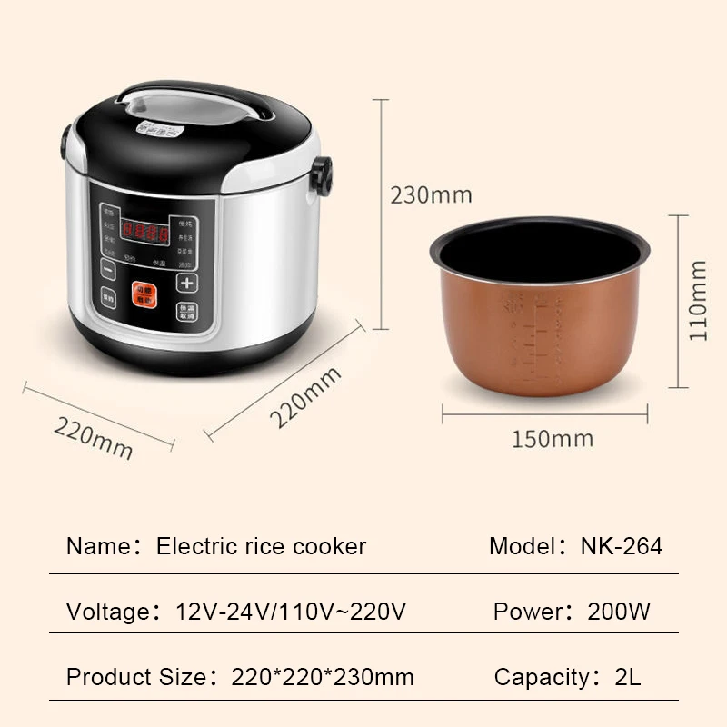 2L Portable Car Rice Cooker Electric Truck Multicooker Soup Porridge Cooking Food Steamer Electric Lunch Box 12V or 24V rice cooker electric cooker electric cooking pot