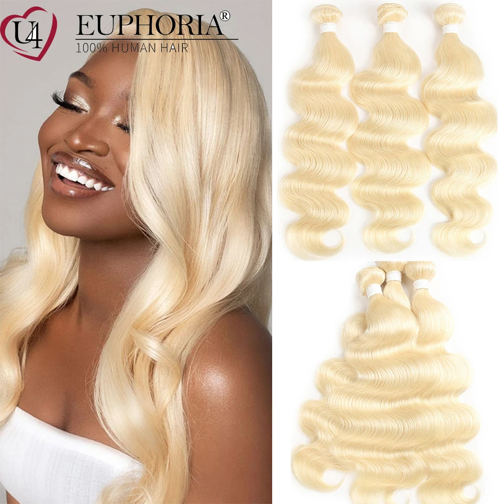 Blonde Body Wave Hair Bundles 1/3/4 Pcs Ombre Blonde 1B 613 Color Brazilian Remy 100% Human Hair Weaving Extensions EUPHORIA