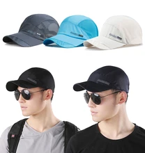 Casquette à visière en maille pour hommes, Sport de plein air, séchage rapide, pour course à pied, Baseball, été 