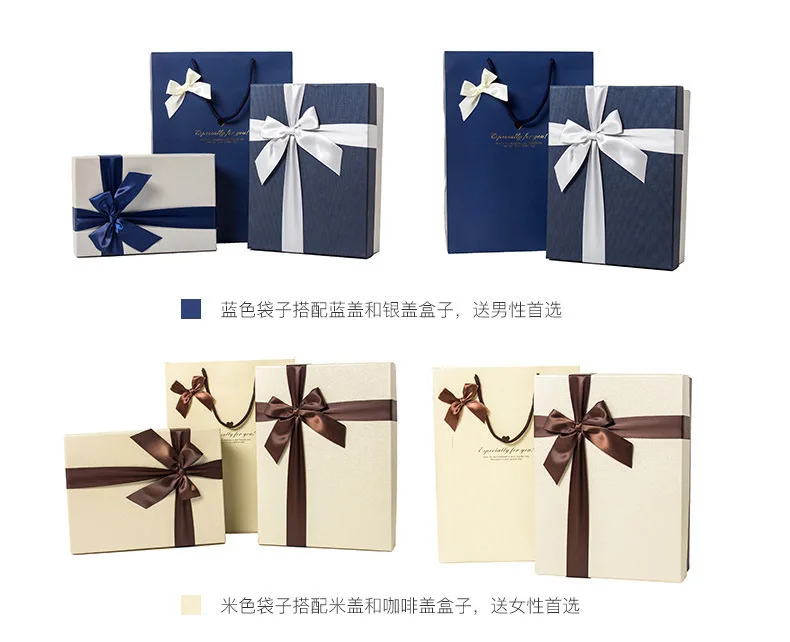 Простой Синий бумажная упаковка подарочная коробка день рождения cajas de regalo Косметика День Святого Валентина коробка