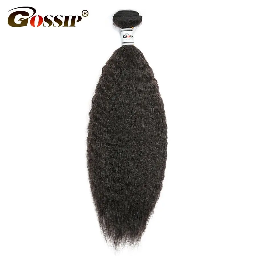

Kinky Straight Brazilian Hair Weave Bundles Gossip 8 To 30 Inch 100% Human Hair Weave 1 Bundles Remy Hair Bundles Can Be Dyed