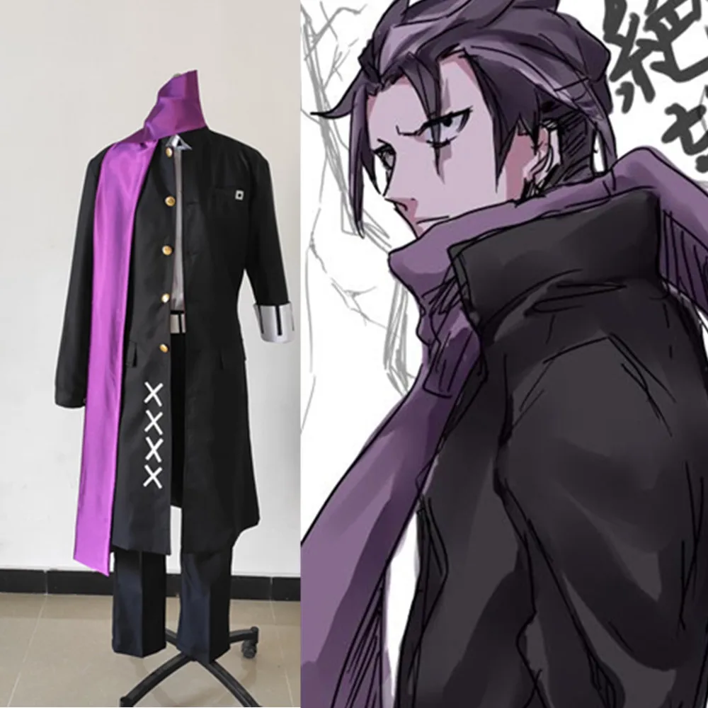 

anime Danganronpa: Trigger Happy Havoc Tanaka Gandamu Cosplay Costumes Halloween Men Women Danganronpa Party Costume