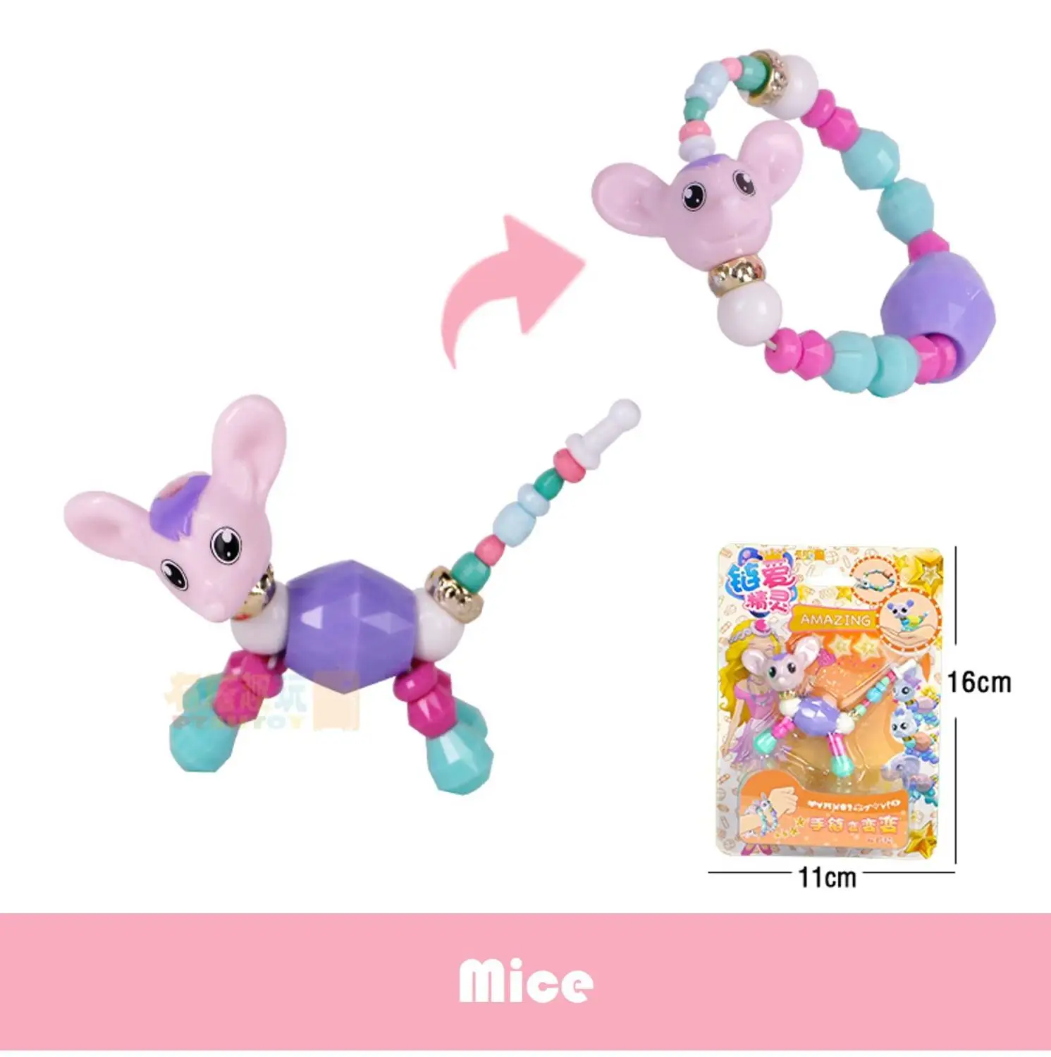 Креативные DIY бусины игрушки волшебный браслет для животных для девочек твист pet браслет с единорогом из бисера цепочка ожерелье - Цвет: Mice