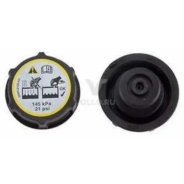 lr000243 land rover крышка р/бачка 2.2 freel 2