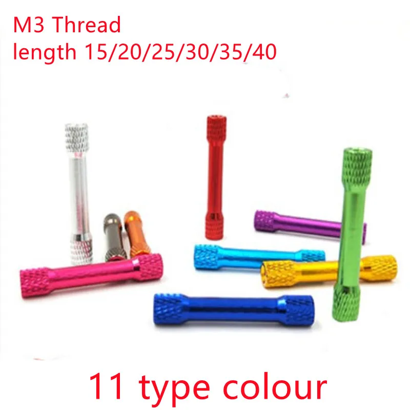 10개 M3 3mm 이중 원형 널링 처리된 다채로운 알루미늄 스페이서 스탠드오프 다양한 길이(15-40mm) 전자 프로젝트용
