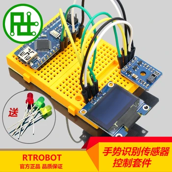 

PAJ7620U2 Gesture Recognition Sensor 9 Kinds of Gesture Recognition Gesture Sensor Kit