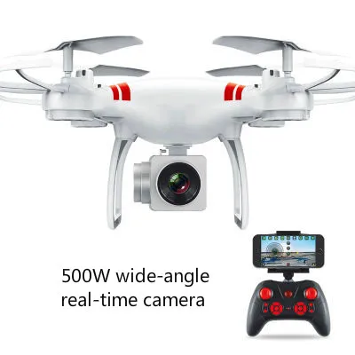 New Drone 4k Camera Hd Wifi Transmission Fpv Drone Air Pressure Fixed Height Four-axis Aircraft Rc Helicopter with Camera - Цвет: 500W