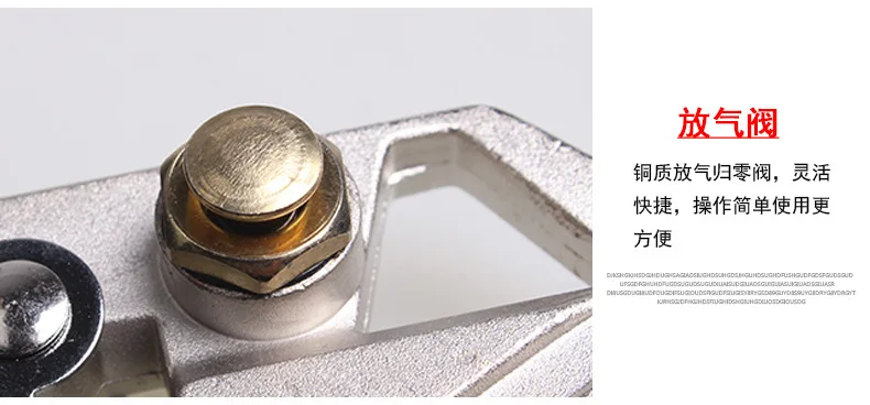 PC-8508数显胎压计_17