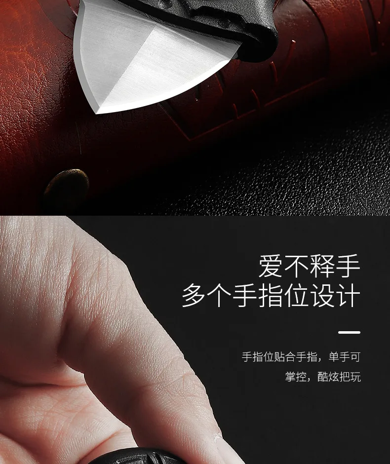 指环小刀_11.jpg_.webp