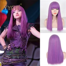 YYsoo Mal, парики для косплея, длинные шелковые прямые фиолетовые Смешанные синие волосы с челкой, синтетический Аниме парик для женщин, вечерние парики на Хэллоуин