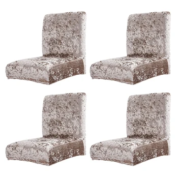 

Set of 4 Soft Low Short Back Chair Seat Protector for Wedding Banquet Decor