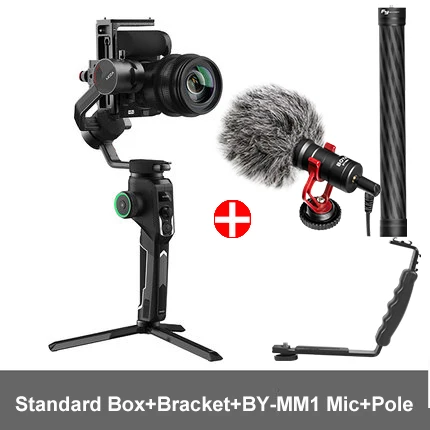 add bracket mic pole Moza Aircross 2 3-осевой Карманный Стабилизатор Для беззеркальных цифровых зеркальных камер PK DJI Ronin SC Zhiyun Crane M2 - Цвет: add bracket mic pole