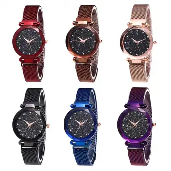 

Ladies' Top Brand Star Watch Mesh Magnet Starry Sky Quartz Watch Ladies Magnet Strap Watch Round Dial Magnet Strap Buckle Watch