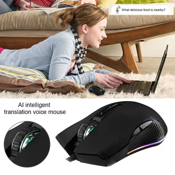 

2019 Translation Smart Mouse Voice Input Searching Game Mice Intelligent AI Mouse H-best