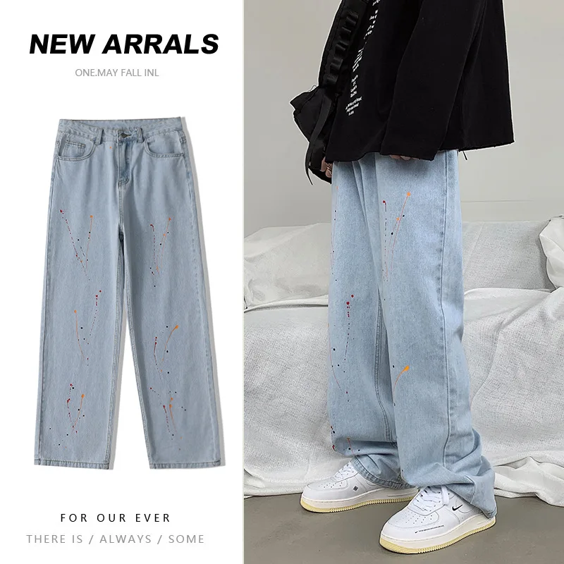 ICCLEK 2021 Fall New Style Lacquer Jeans Men's Wide-leg Straight-leg Pants Autumn High Street Pants Autumn Loose Pants