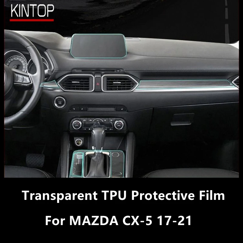 For MAZDA CX-5 17-21 Car Interior Center Console Transparent TPU Protective Film Anti-scratch Repair Accessories Refit | Автомобили и
