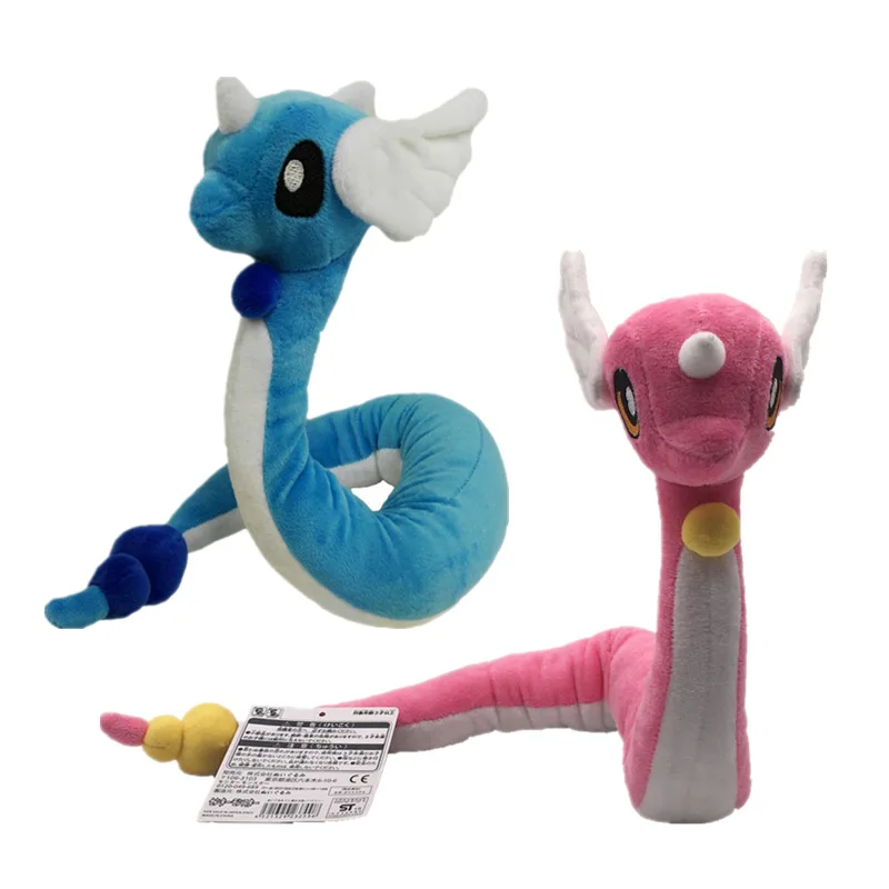 kawaii dragon plush